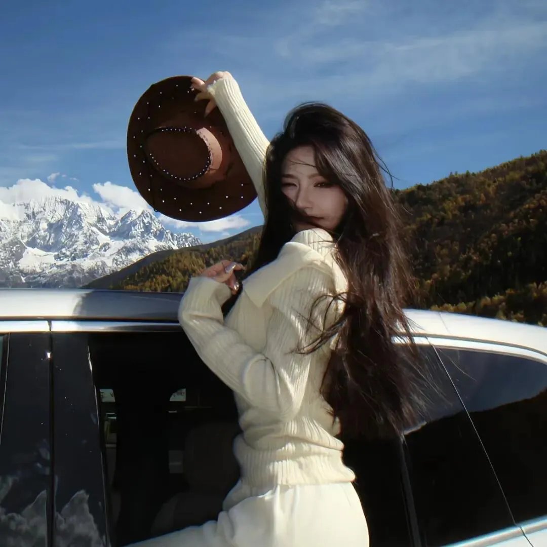 名门淑女